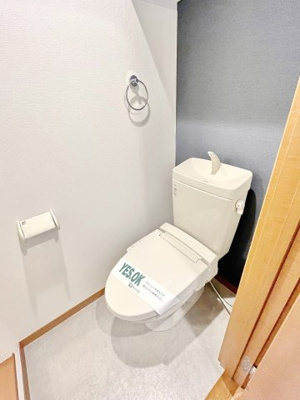 【トイレ】HADO TERRACE～ハドーテラス～