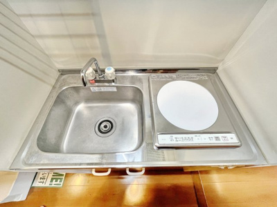 【キッチン】HADO TERRACE～ハドーテラス～