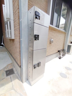 【その他】HADO TERRACE～ハドーテラス～