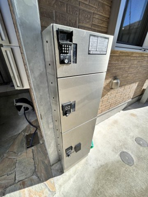 【その他】HADO TERRACE～ハドーテラス～