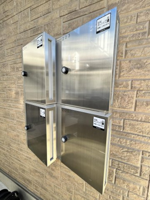 【その他】HADO TERRACE～ハドーテラス～