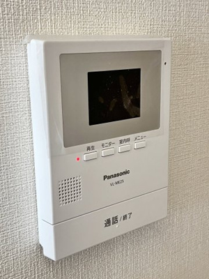 【設備】HADO TERRACE～ハドーテラス～