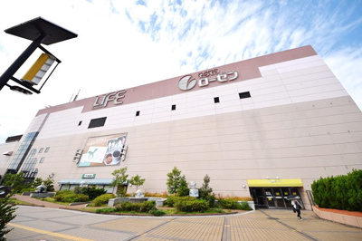 三ツ境相鉄ライフ 徒歩13分。ショッピングセンター 1020m