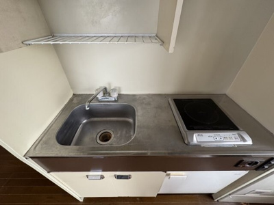 【キッチン】 | コスモハイツ