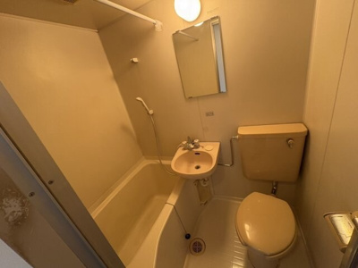 【浴室】 | コスモハイツ