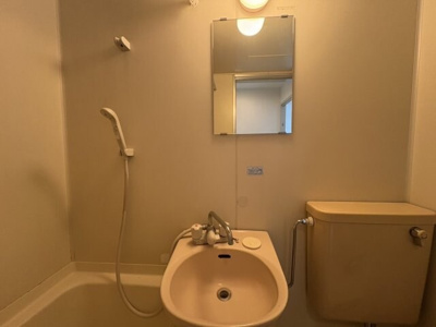 【洗面所】 | コスモハイツ