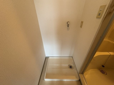 【その他】 | コスモハイツ