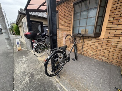 【その他共用部分】 | コスモハイツ