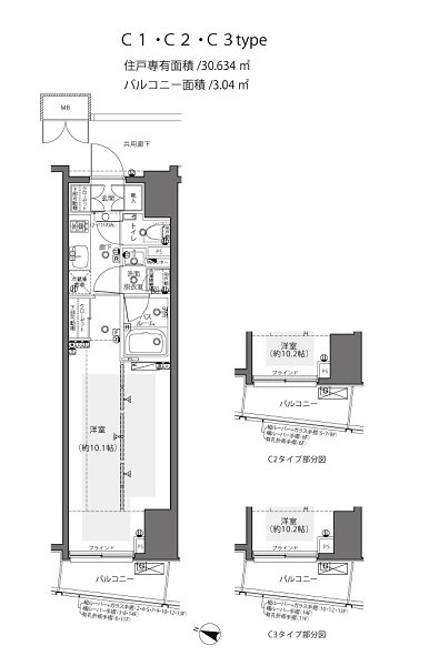 新品家具付きマンション西新宿15(KaGood東京)
