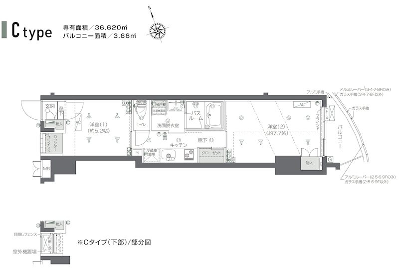 新品家具付きマンション若松町14(KaGood東京)