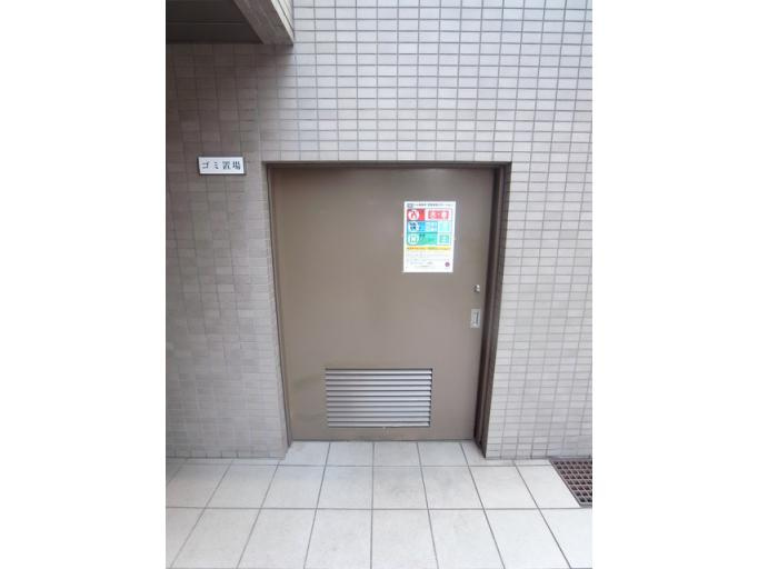 菱和パレス南大井のその他共用部分