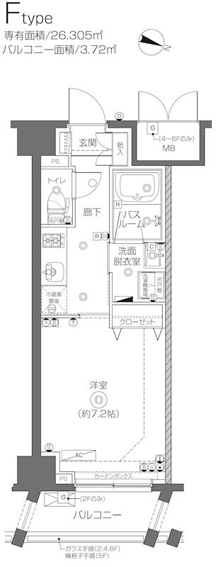 新品家具付きマンション千住東11(KaGood東京)
