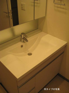 【洗面所】コンフォリア東池袋ＷＥＳＴ