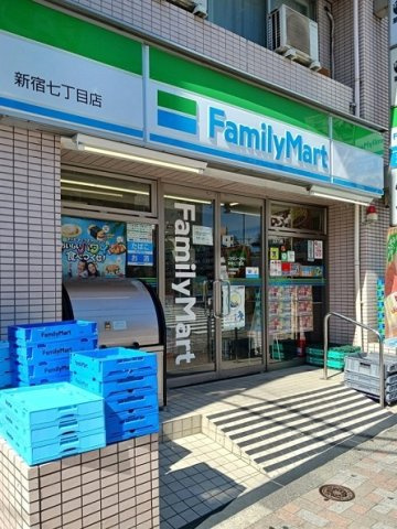 マーベラスコートⅥ番館の周辺|ファミリーマート新宿七丁目店まで373m