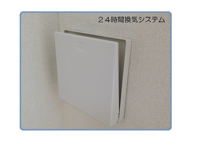 マーベラスコートⅥ番館のその他