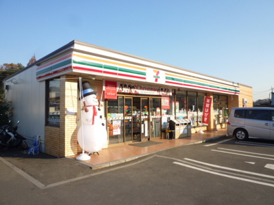 セブンイレブン綾瀬早川虚空蔵橋店まで700ｍ