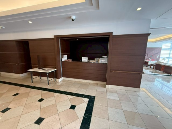 【その他】 | コンシェルジュカウンター♪