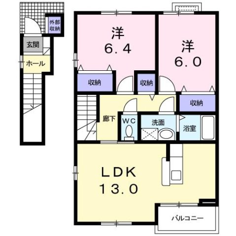 リバロックＡの間取り