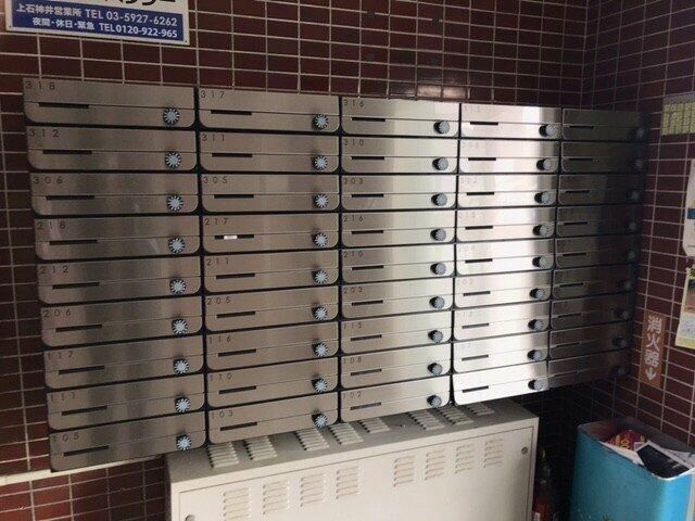 ミレ・関町のその他共用部分