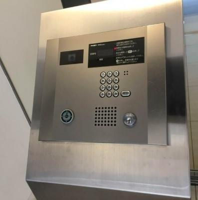 【セキュリティ】 | コンフォリア東池袋WEST