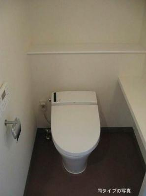 【トイレ】 | コンフォリア東池袋WEST