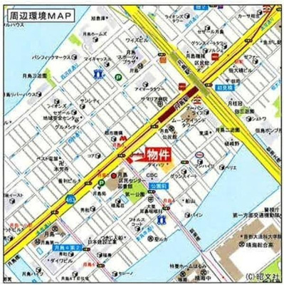 【その他】 | リバーレ月島