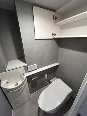 【トイレ】 | ドゥーエ銀座イースト１