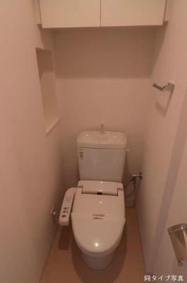 【トイレ】 | コンフォリア芝浦