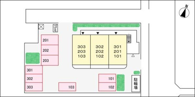 【その他】 | ジュネス５