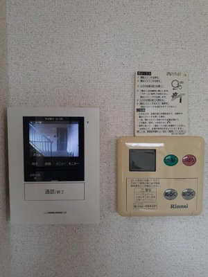 【セキュリティ】 | グランメール旗ヶ崎１