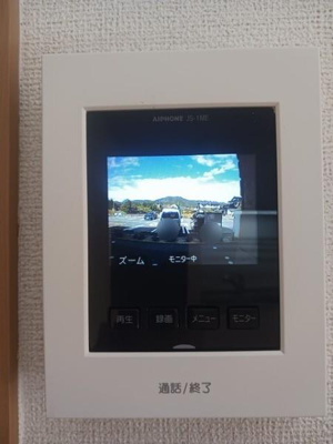 【セキュリティ】 | ハイドランジア　２番館