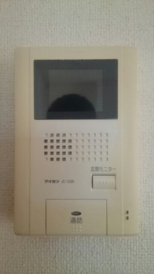 【設備】 | ハイドランジア　２番館