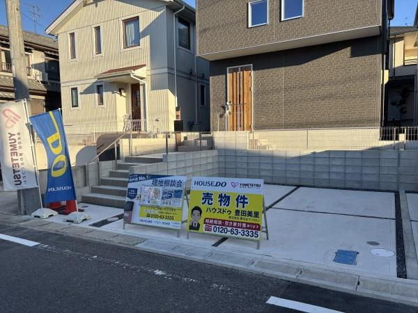 豊田市市木町　全2棟・2号棟の駐車場|２台駐車できます！