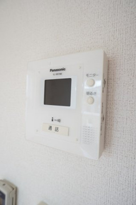 【セキュリティ】 | ポム・ド・テールミリュー