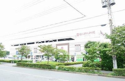 【周辺】 | ポム・ド・テールミリュー | クルネ　東久留米まで1000m