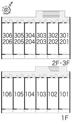 【その他】 | レオパレスサンハイム