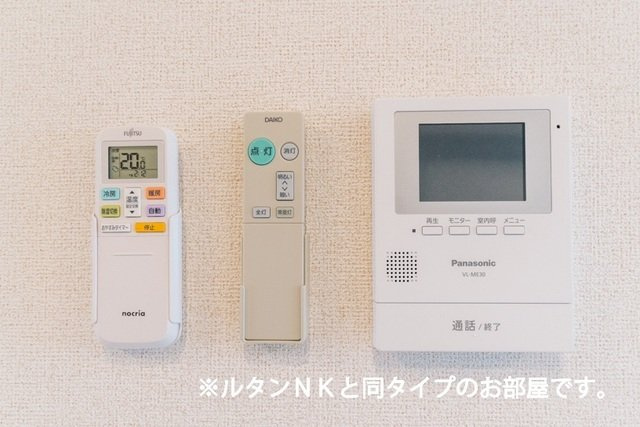 別府町アパートのセキュリティ