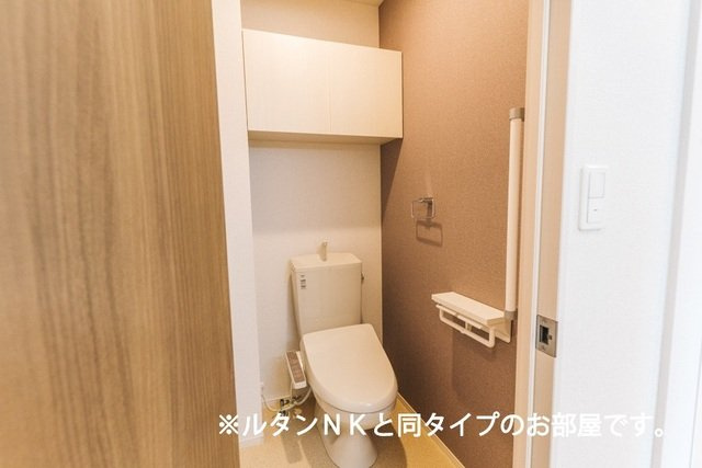 別府町アパートのトイレ