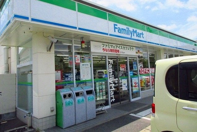 ドミールＩの周辺|ファミリーマートまで1000m