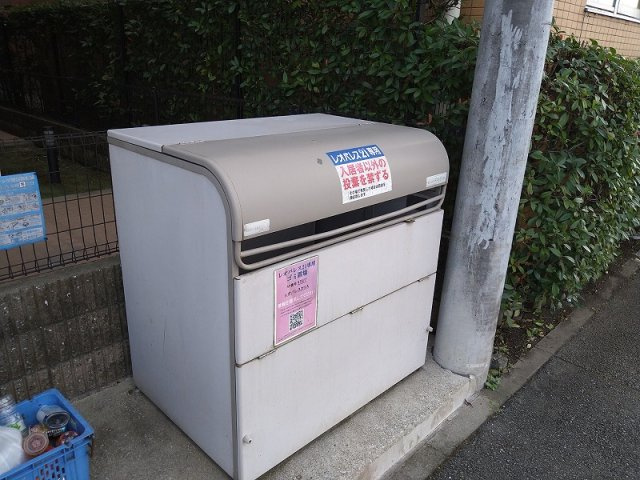 レオパレスカリスのその他|ダストボックス