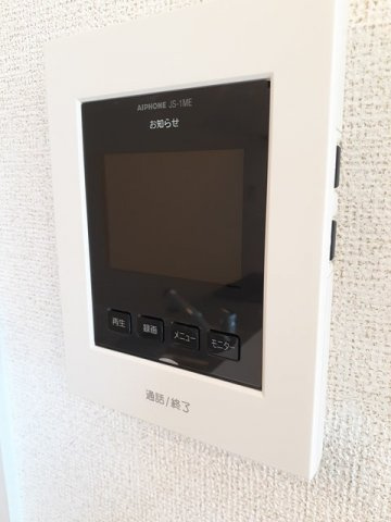 アラドハント　Ｄのセキュリティ