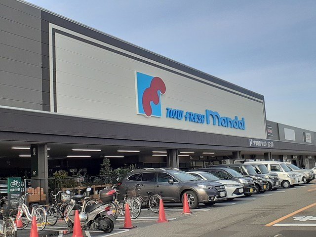 シャルパンティエⅡの周辺|万代紀伊川辺店様まで1800m