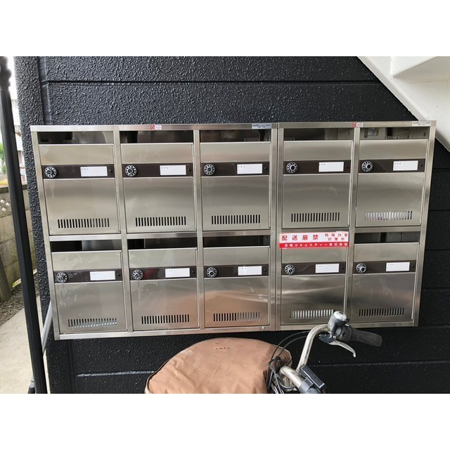 柏倉コーポのその他