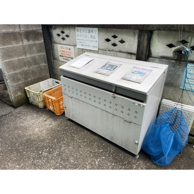 柏倉コーポのその他