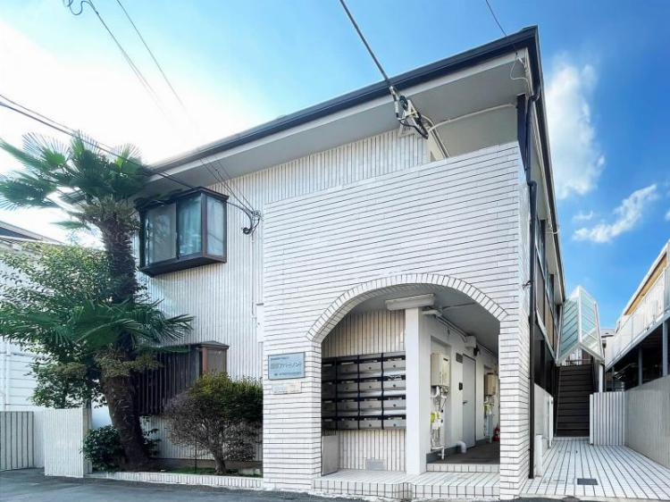 国領アパートメント