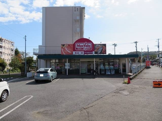 ＯＰＥＲＡの周辺|マックスバリューまで350m