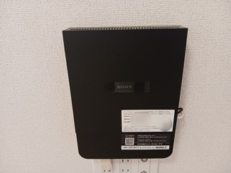 【その他】 | ベル　フルールⅠ