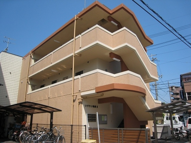 リヴラン西原Ⅱ