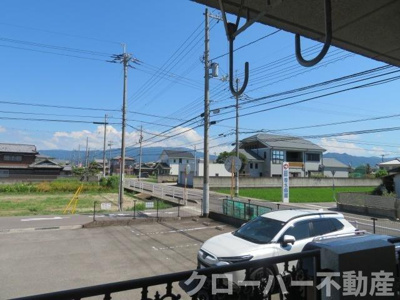 【展望】 | ロイヤルグラン