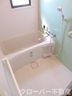 【浴室】 | ロイヤルグラン